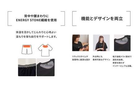 ＆Less RELAX リカバリーウェア【ブラック ／ LLサイズ】男女兼用 半袖 上下セット メンズ レディース 機能性リラックスウェア パジャマ ルームウェア エナジーストーン繊維使用 健康 安眠