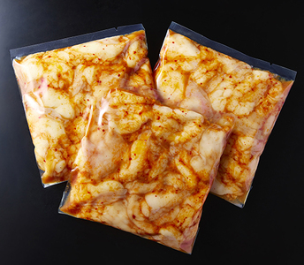 近江牛 味付け ホルモン 秘伝のタレ漬け 近江牛 ミノ 900g ( 300g × 3 ) 【FO77W】 近江牛 牛肉 焼肉 BBQ