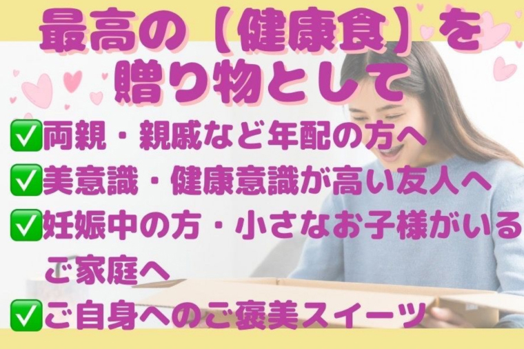 ファミリーパック 紅はるか 干し芋（50ｇ×10袋）【国産 無添加 スイートポテト おいも スイーツ ほしいも さつまいも おやつ お菓子 和菓子 和スイーツ 特撰 贈り物 ギフト 小袋 個包装 水戸