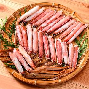 特選・生冷ずわいかに脚(ビードロカット)700g ふるさと納税 かに 蟹 足 カニ ギフト むき身 ギフト 脚 海鮮 バーベキュー しゃぶしゃぶ 鍋 セット 食材 グルメ 海鮮 F4F-3305