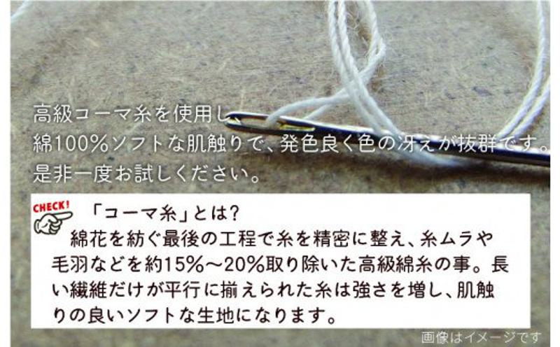 【スピード発送】吸水性抜群!!バスタオル3枚【泉州タオル 国産 吸水 普段使い 無地 シンプル 日用品 家族 ファミリー】 010B153