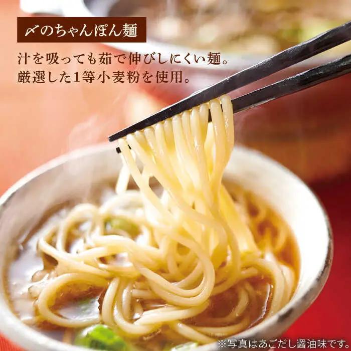 やまや 博多もつ鍋 こく味噌味 3-4人前[BGAH019]もつなべ 博多 モツナベ