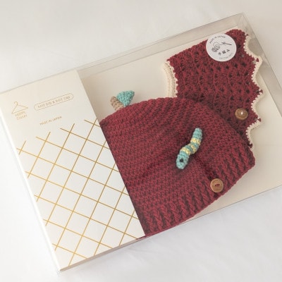 HOPPL(ホップル)手編みニットビブ＆キャップセット(アップル/サイズM)【1626189】