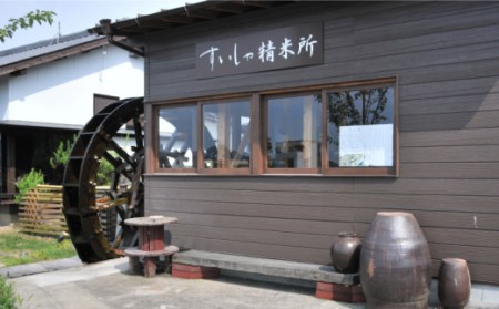 【3回定期便】令和7年産熟成すいしゃ米佐賀県産夢しずく10kg NAO051 