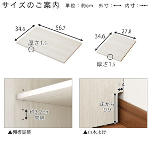 【完成品＋設置付き】キッチン収納〔食器棚・ロータイプ〕（ホワイト）食器棚 ロータイプ 約 幅90cm キッチン収納 木製 カップボード 収納 キッチン カウンター ラック ガラス扉 棚 スリム KKO