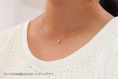 K18 イエローゴールド パール ペンダント MJ-1129 ジュエリー ネックレス