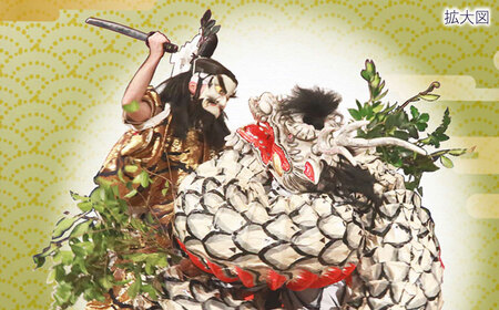 ハンドタオル 出雲神楽ハンドタオル「スサノオA」 [AICZ006]