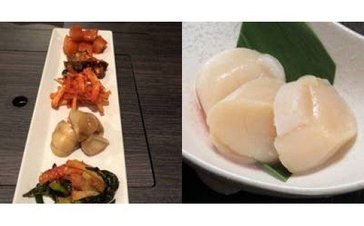 食事券 新宿 焼肉 だん 雪降り和牛尾花沢 焼肉ペアチケットkb-okdyp