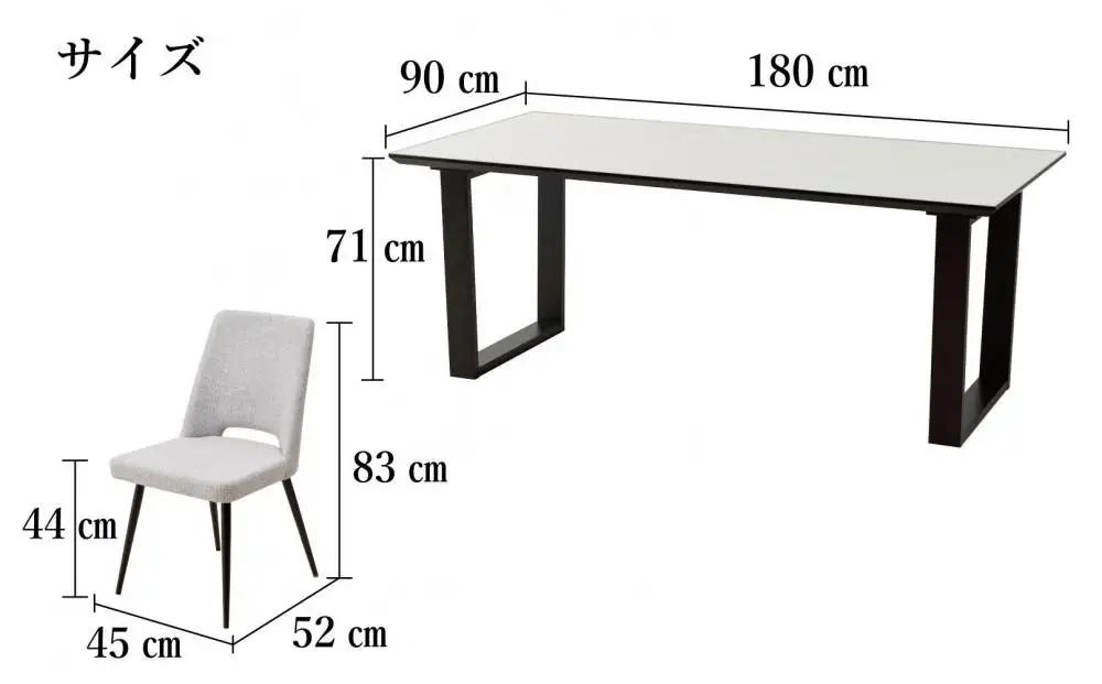 180メラミントップテーブル(木脚)とDC-5イス6脚の7点セット【2本脚／天板：シェルホワイト／張地：布グレー】