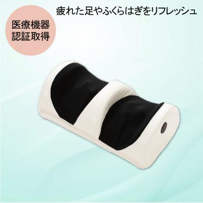 ふるさと納税 海南市 足も〜む　ホワイト |  | 01