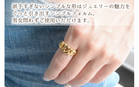 K18 喜平リング(M) イエローゴールド 7号 [シエロ 山梨県 中央市 21470925-a] 喜平 指輪 リング  キヘイ 幅広 地金リング 18k 18金  ユニセックス No.js17200