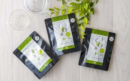 定期便/12ヶ月 更木桑茶ティーバック 30包(60g)×3 お茶 健康茶 きたかみ さらき 国産 カフェインフリー カフェインゼロ 桑の葉 まろやかな甘み 豊富な栄養 抗酸化作用 岩手県 北上市 更木ふるさと興社 P0016