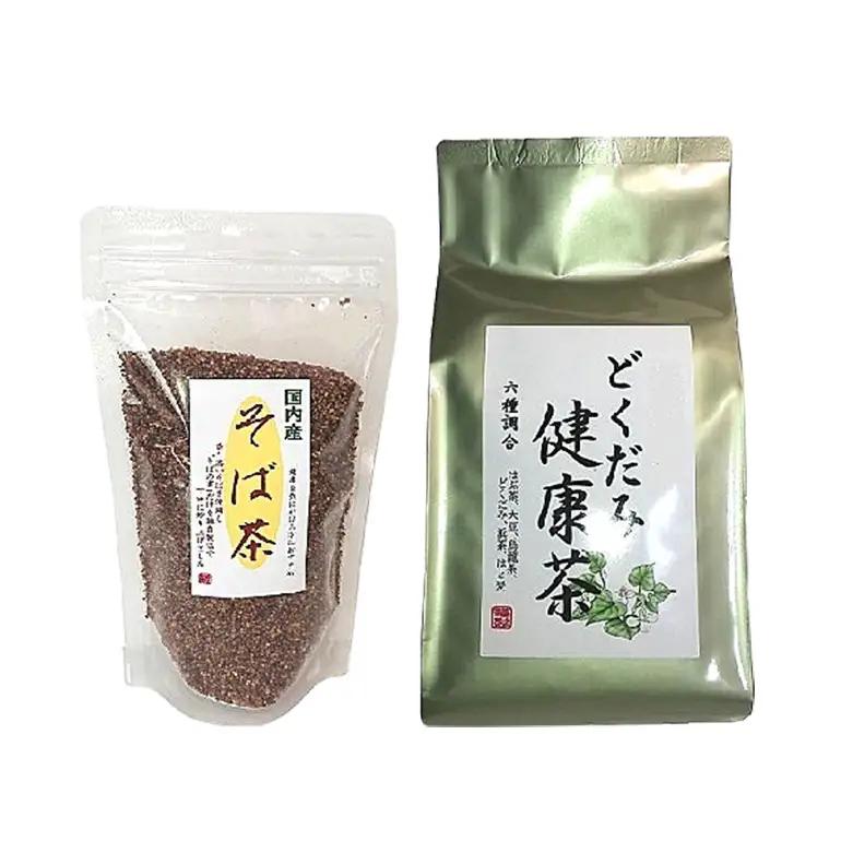 ハーブセット ハーブティー ローズティー 薔薇美人 リラックスローズティー 茨城県 石岡市 (E15-018)