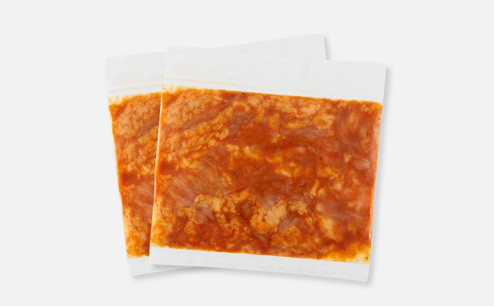 ＜訳アリ＞和牛トロホルモン　特製味噌漬け　0.6kg(300g×2）【2026年3月発送】