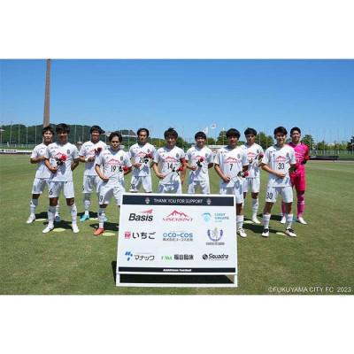 ふるさと納税 福山市 福山シティFC公式 ネックウォーマー |  | 03