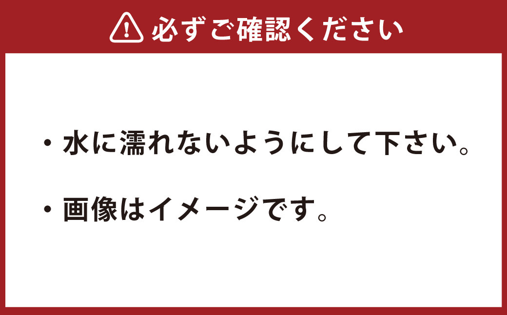 花と小鳥入りの壁飾り