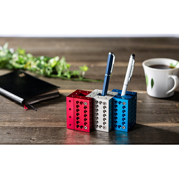 【ふるさと納税】町工場職人がつくるアルミ製ブロック【3色ペンスタンド組立てセット】　雑貨・日用品・民芸品・工芸品