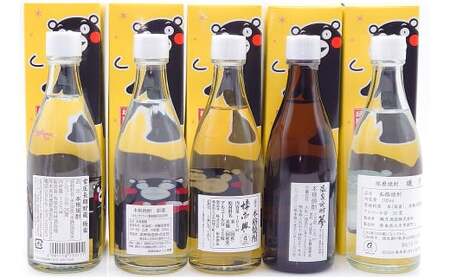 くまモンパッケージ＆ミニチュアくまモンボトル 味わい別 5種類 セット 5本 合計525ml 米焼酎 焼酎 25度 飲み比べ くまモン ミニチュア