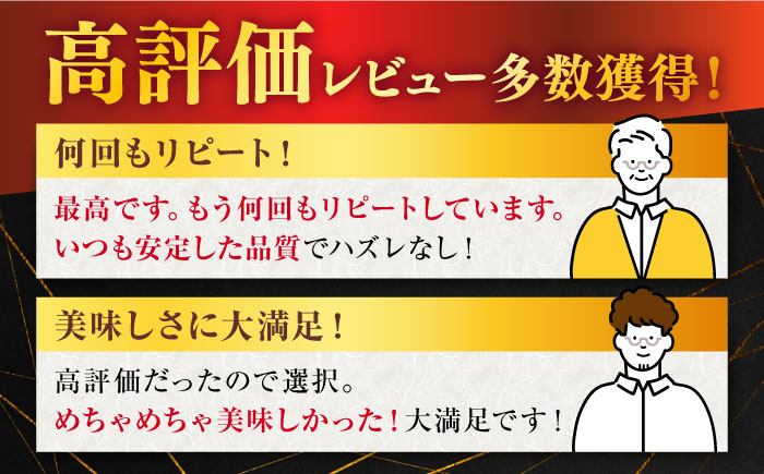 【3回定期便】 佐賀牛 A5 しゃぶしゃぶすき焼き用 厳選部位 (ロース肉・モモ肉・ウデ肉) 400g (総計 1.2kg)【桑原畜産】 NAB071