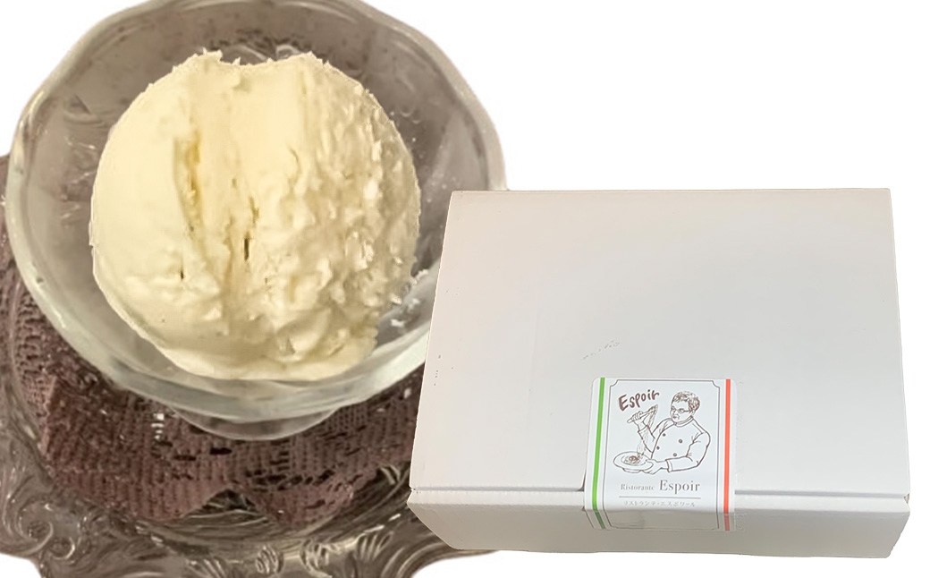 【3回定期便】 【極上バニラビーンズの香り】 至福の口どけ "大人のバニラアイス" 5個×3回 計15個