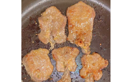 黄金牛たん　ネギ塩　500ｇ×２パック