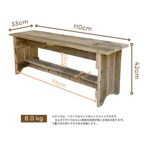 長椅子 アンティーク風 木製 リサイクル ハンドメイド 家具 / 椅子 椅子 椅子 椅子 椅子 椅子 椅子