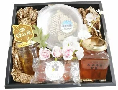 【ふるさと納税】 はちみつ工房 国産 巣蜜(コムハニー) 蜂蜜ギフト 4点 セット | はちみつこうぼう 君津市 きみつ 千葉県 プレゼント 贈答用 巣 の ザクザク 食感 ジュワっと 広がる 蜜 の 甘み 千葉 君津 きみつ 1万5千円 イチオシ 千葉県 君津市 きみつ
