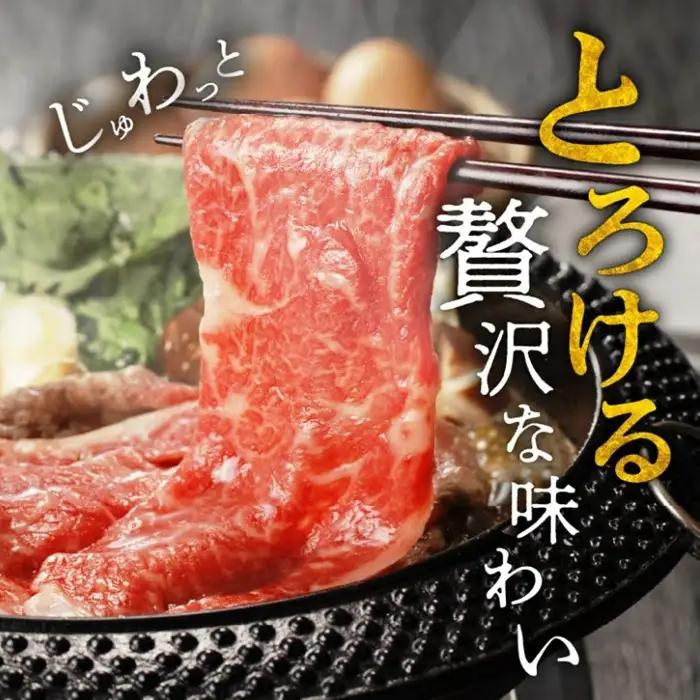 松阪牛 すき焼き 焼肉 サーロインステーキ 計1.2kg / 10-7