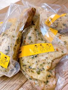 メツゲライ・イノウエ　ドイツ風ローストチキン　4人前