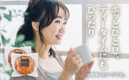【全3回定期便】チュイールギフト 6袋セット ／ 菓子 お菓子 洋菓子 クッキー チュイール おやつ【(株)スズキヤ】[ASAK006]