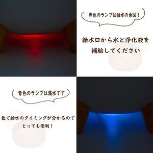 加湿器 気化式 「エルーモポット＆ 空気 浄化液 1L（ 無香）」セット ウイルス 対策 【 消臭 ・ 除菌 ・ 抗菌 】 