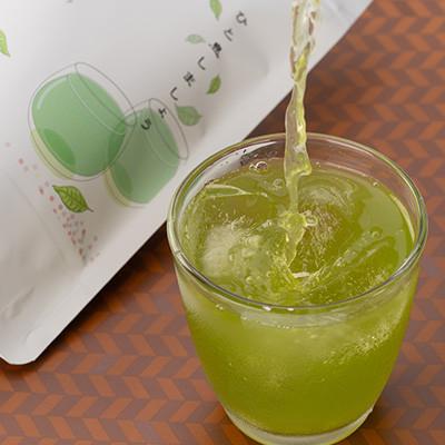 ふるさと納税 枕崎市 【のし付き・お歳暮】「天然玉露あさつゆ」緑茶ティーバッグ(5g×25P)×4袋 A4-1S |  | 02