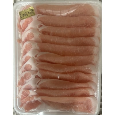 すき焼き・しゃぶしゃぶセットA(和牛350g　豚肉350g)【配送不可地域：離島】