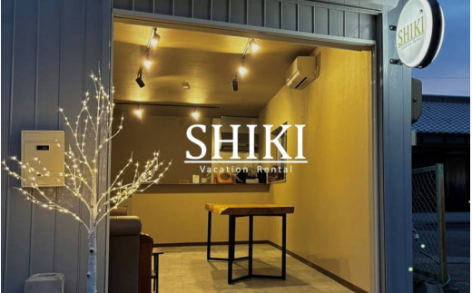 ＳＨＩＫＩ　‐しき‐　〈海辺の一棟貸し宿〉　3,000円分 【１組限定：素泊まり】完全プライベート♪一棟丸ごと貸し切りプラン　/幼児添い寝無料/禁煙  / 関西 和歌山 マリンスポーツ アドベンチャーワールド BBQ 海水浴 サーフィン 釣り 夏休み 体験 旅行【shi001】