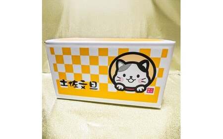 【先行予約】楠瀬さんの土佐文旦 家庭用 約4kg M?Lサイズ 9?13玉〈2027年2月15日?2027年4月5日発送〉 / ぶんたん ブンタン 文旦 フルーツ 柑橘 みかん 果物 くだもの 柑橘類