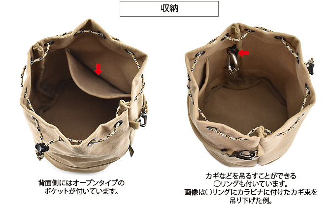 VanNuys 2WAY巾着 バイオウォッシュブラック