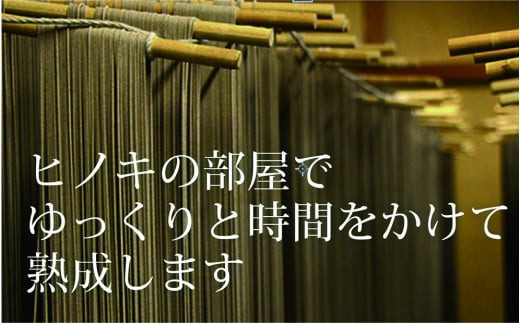 創業百年老舗の味 児玉製麺「特撰出雲そば27人前＋秘伝のつゆ」大容量・長期保存・非常食にも 災害備蓄品 ローリングストック