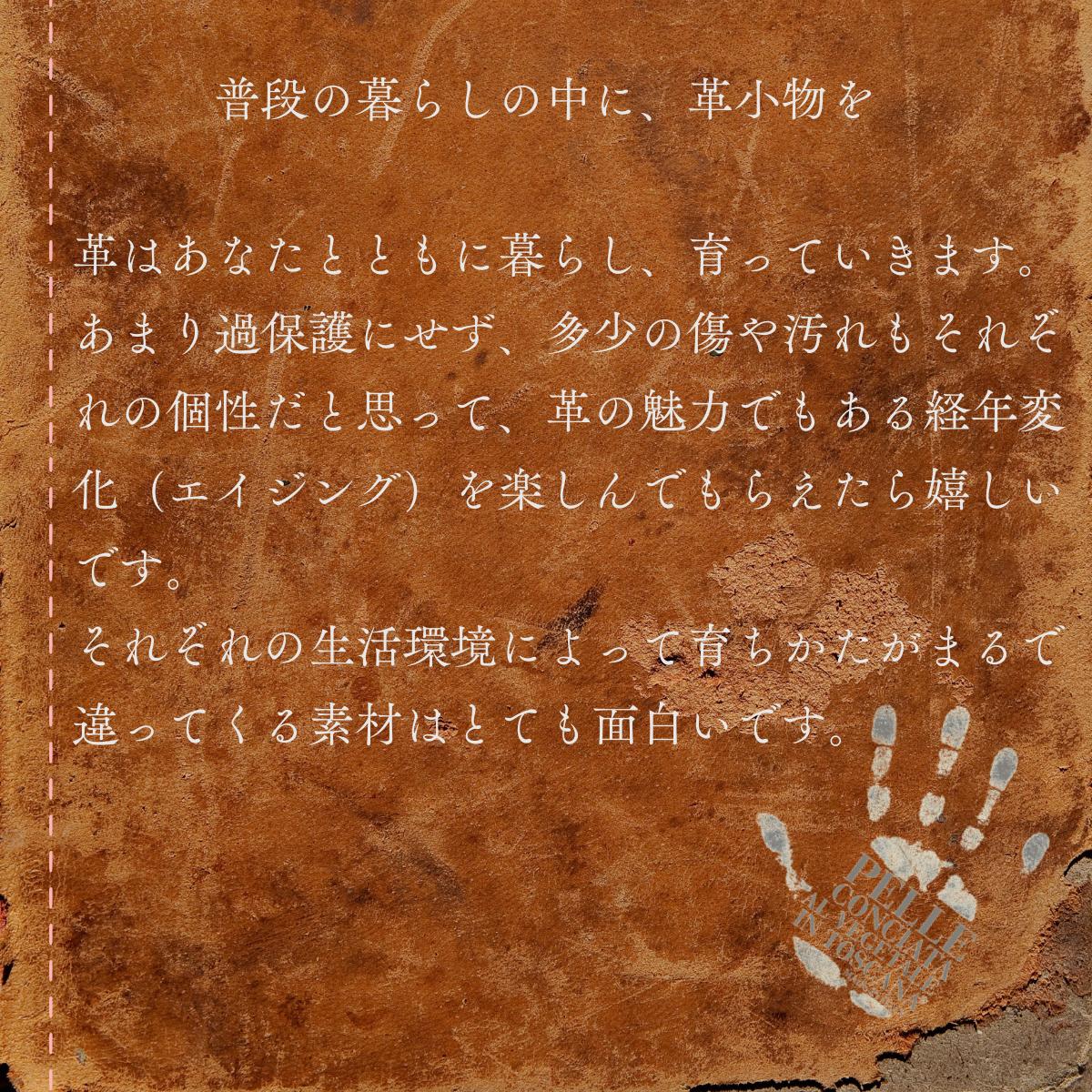 キーホルダー 【one】ハートのキーホルダー キーホルダー きーほるだー 革 かわ 本革 レザー れざー 革製品 革商品 