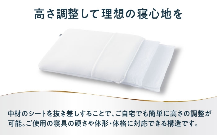 エアウィーブ 枕 まくら エアリーヴ コンフォート ピロー 睡眠 airweave