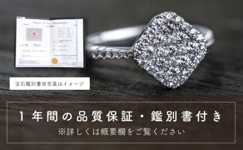 pt900 ダイヤモンドリング　0.63ct（RP_MR-013）