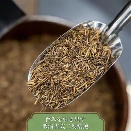 【お茶のふじえだ園】低温古式二回焙煎 釧路ほうじ茶(100g)×6個_北海道 釧路町 ほうじ茶 茶 北海道 釧路町 釧路超 特産品_【1564739】
