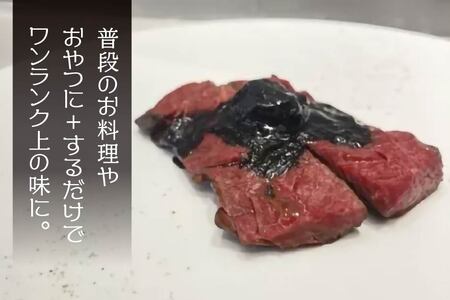√64八戸バター イカ墨バター いか 100g　
