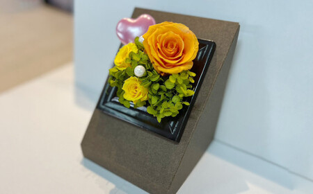 【黄色】プリザーブドフラワー(小) インテリア 花 お花 ギフト お祝い 贈り物 ラッピング 
