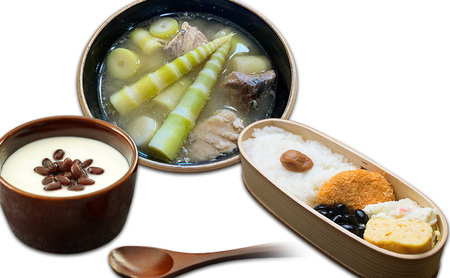 創業明治44年［菓子司 万寿堂］名産缶詰 5缶セット 4種（タケノコ 2缶、小豆・黒豆・ささぎ豆 各1缶 ）秋田 羽後 西馬音内【 缶詰 タケノコ たけのこ 筍 小豆 黒豆 ささぎ豆 セット 詰め合わ