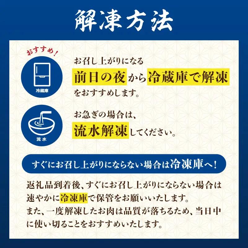 訳あり！【A4～A5】博多和牛しゃぶしゃぶすき焼き用（肩ロース肉・肩バラ・モモ肉）5kg(500g×10p) 博多和牛 しゃぶしゃぶ すき焼き 肩ロース肉 肩バラ モモ肉 和牛 国産 A4 A5 21