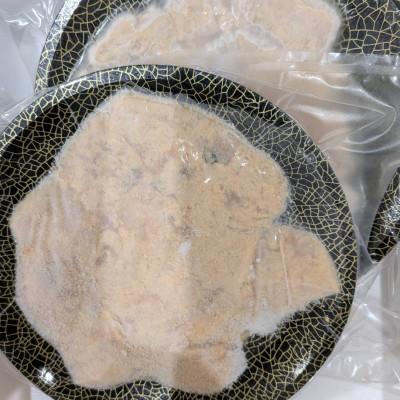 ふるさと納税 日出町 ハモ唐揚げ400g(200g×2p) |  | 01