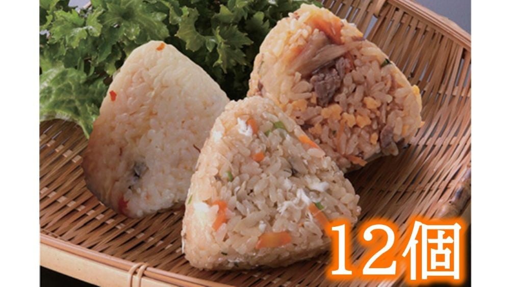 
            【セット】九州おにぎり俱楽部（みつせ鶏・鯛めし・すき焼きおにぎり）【冷凍】
          