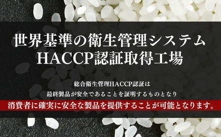 奈良県産 ヒノヒカリ 精米 5kg | 米 精米 ヒノヒカリ もちもち 奈良県 五條市