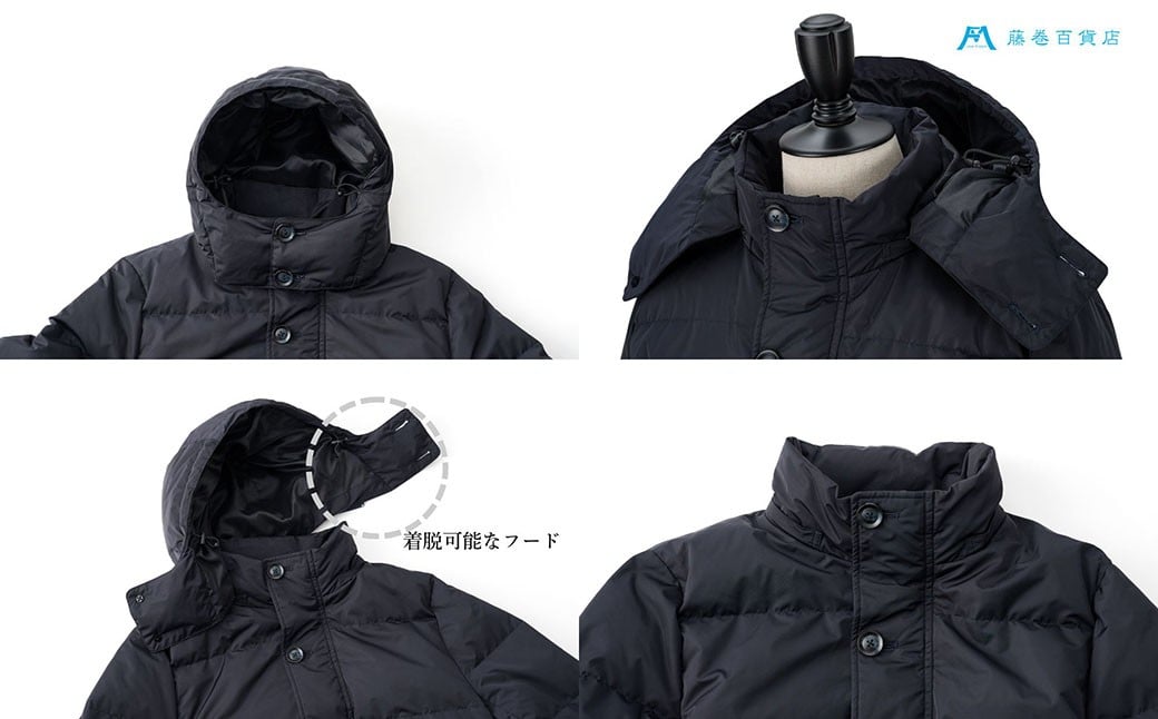 【藤巻百貨店】 HOKKAIDO DOWN×CENTENA （ネイビー） 北海道ダウンコート