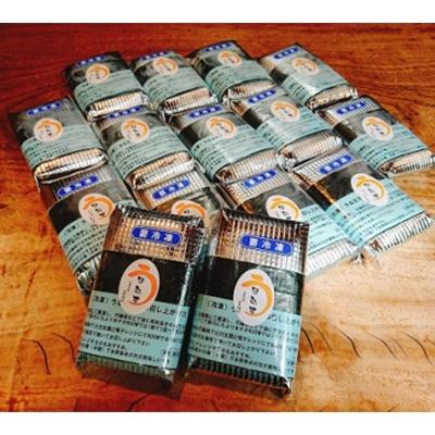 ふるさと納税 柳川市 うなむす　30個(2個入×15セット)【C0-001】 |  | 01